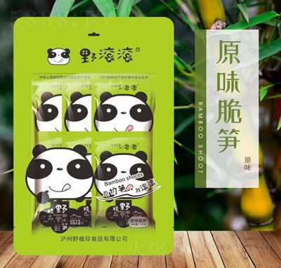 Ұֲ��Ұ�L�Lԭζ��S���eʳƷ