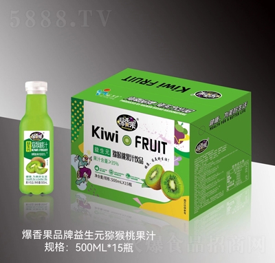 ����������Ԫ�J���ҹ�֭500mlX15ƿ���̴���