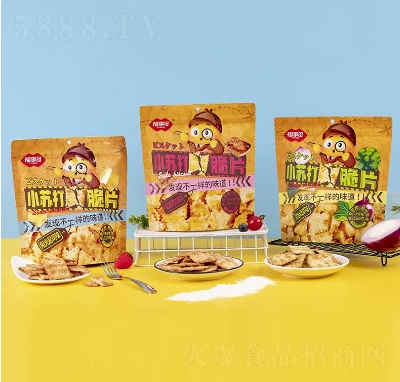 ���¶�С�K���Ƭ��ɿ�����ζ���e��ʳƷС�԰��b���ζ