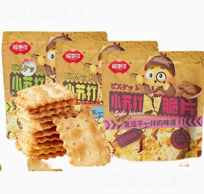 ���¶�С�K���Ƭ��ɿ�����ζ���e��ʳƷС��ɢ�bС���b���ζ