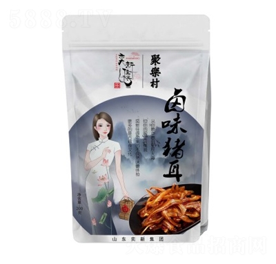 ����ʳƷ�uζ�����i�����e��ʳ���̴���