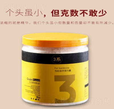 ���ʳ�мt��޲�׷�޲�ʷۛ_���ȠI�B(y��ng)���