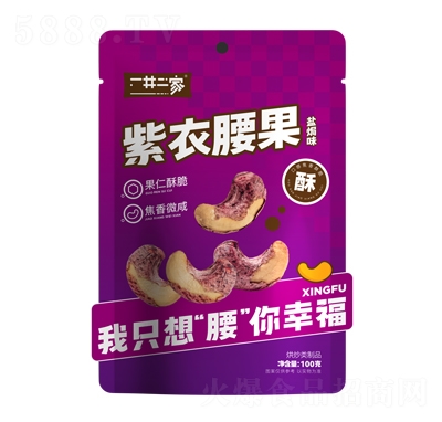 һ��������������100�˺泴�(l��i)��Ʒ���̴���