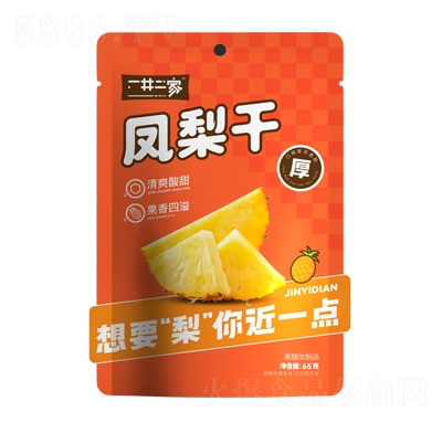 һ�������P���65�˹������Ʒ���̴���