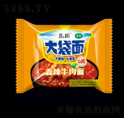 ˼�A���������ţ����130g