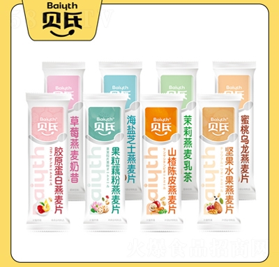 ؐ������Ƭ��͛_�ˮ����(ji��n)����Ƭ��ʳ���ܴ��ͼt����ź��С���b