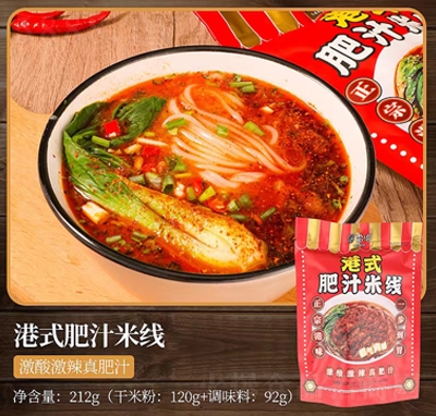 ��Ǣ��ʽ��֭�׾�212�˴��b������ʳ