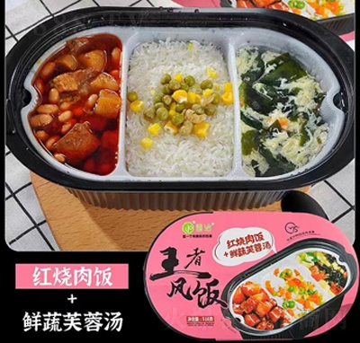 ��Ǣ�t�����+�r��ܽ�؜�516�˷�����ʳ