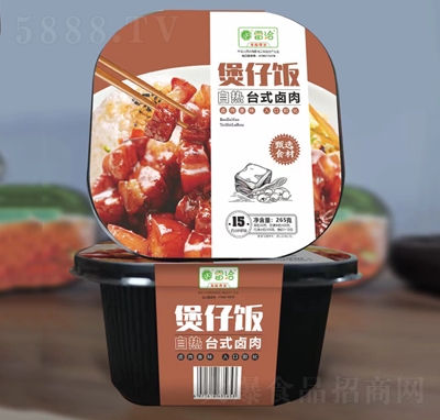 ��Ǣ�ԟ��_ʽ�u�������265���ԟ����