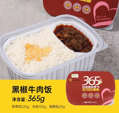 ��Ǣ�ԟ���ʳ�㮔�ڽ�ţ���365���ԟ����