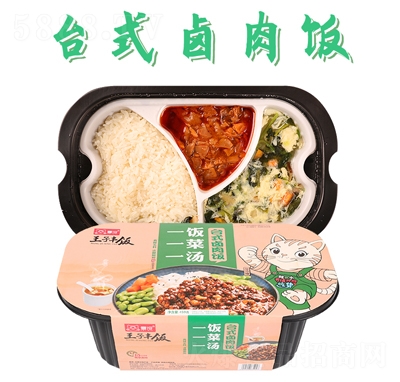 ��Ǣ�_ʽ�u���459���ԟ����