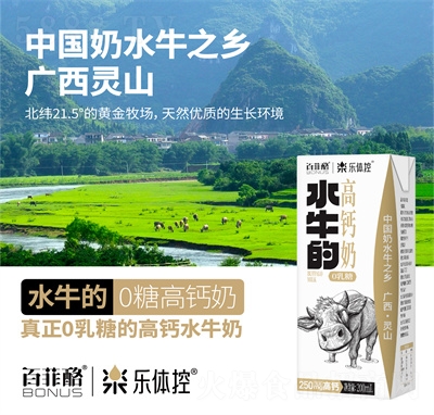 ���w�ذٷ���ˮţ��0����200ml