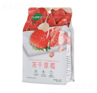 �������Ӄ��ɲ�ݮ��ʳ���Tˮ�������e��ʳ��ݮ��