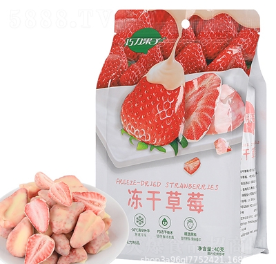 �������Ӄ��ɲ�ݮ40�˼�ʳ���Tˮ�������e��ʳ��ݮ����b�S�ҬF؛���l(f��)