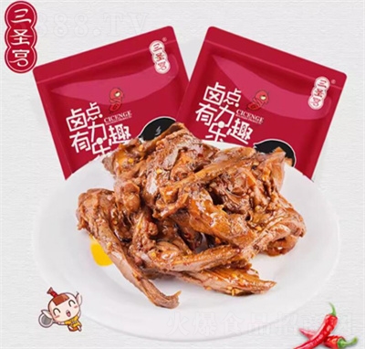 ��ʥ�m���ǽ��������i���Ĵ��خa(ch��n)С����ʳ�uζ��ʳ��ʳ����