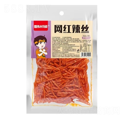 ѩ��С�R��W�t���z�{ζ����Ʒ70�����e��ʳ