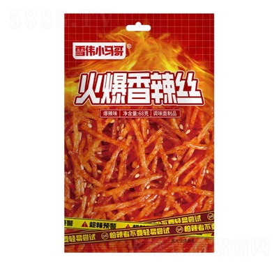 ѩ��С�R��������z�{ζ����Ʒ68�����e��ʳ