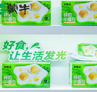 ��ţ��ʳ�⼃��С���400��