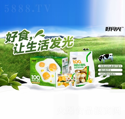 ��ţ��ʳ�⼃��С�����ʳ