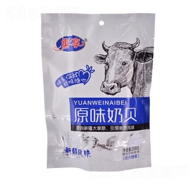 �v���½��L(f��ng)ζԭζ��ؐ��Ƭԭζ�ɳ�Ƭ�b��܇ͬ����F��(d��)�����b