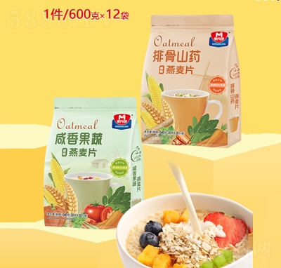 �������Ź�ɽˎ+���������ζ����Ƭ600�ˠI(y��ng)�B(y��ng)�_�Ʒ