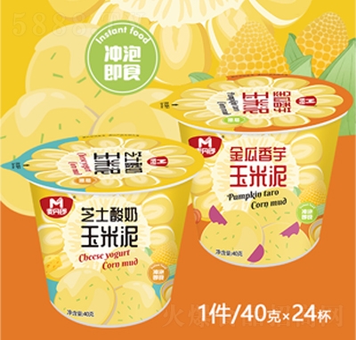 麥丹郎金瓜香芋+芝士酸奶玉米泥40克方便速食食品