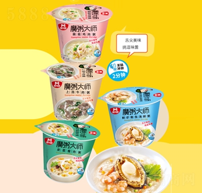 麥丹郎魔粥大師多口味速食粥方便速食食品