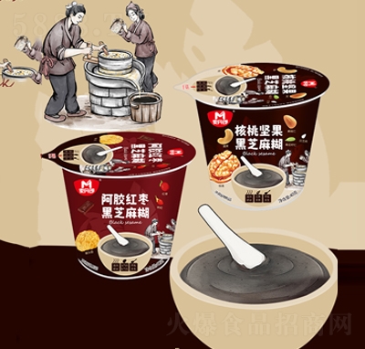 麥丹郎核桃堅果+阿膠紅棗黑芝麻糊40克方便速食食品