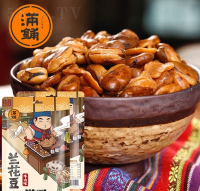 �M��m�������e��؛ʳƷ����