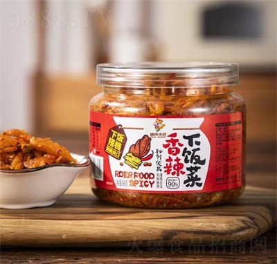 �Ͽ�С������ęn����u���������