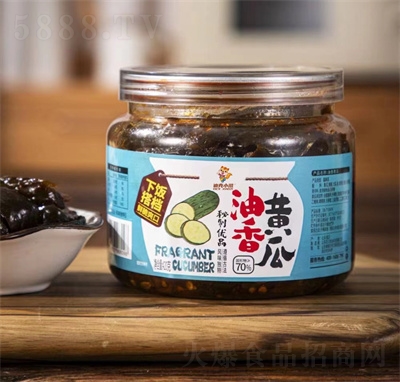 �Ͽ�С������ęn����u�������S��