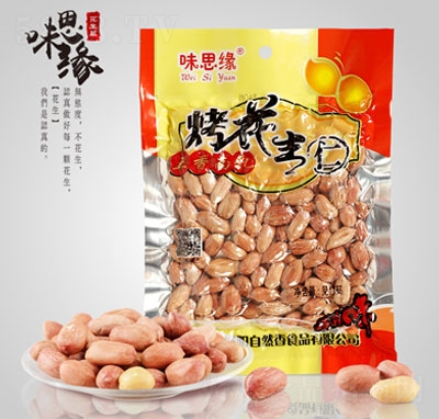 ζ˼��100�˿�����