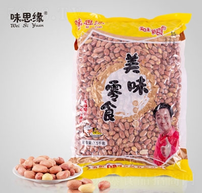 ζ˼��2.5kg������