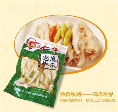 �������eʳƷ����80���ݽ��Pצ�uצ������ʳ�ؑc�L(f��ng)ζ