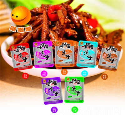 ��������~�����eʳƷ����������ʳ�~��ʳƷ