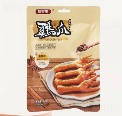 �N���uצ62g����ζ��ʳ�uζ���e��ʳ