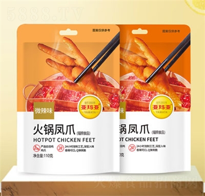 ����������Pצ110g�uζ��ʳ���eʳƷ�uצ