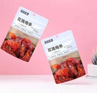 �đ���õ��÷�l���e����ʳƷ