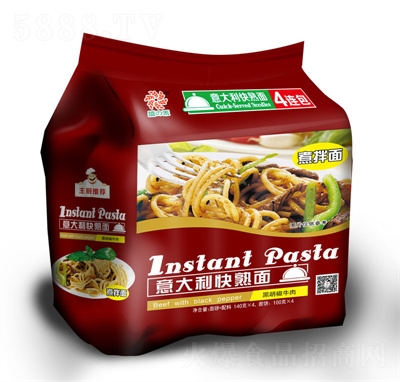 ʢ֮������ں���ţ���������������ɰ�����ʳ����