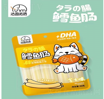 ��˼Ғ�Z�L�~�c֥ʿζ���e��ʳ