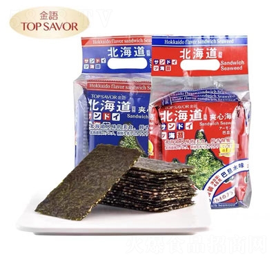 ���Z(y��)�������A�ĺ�̦���e��ʳ