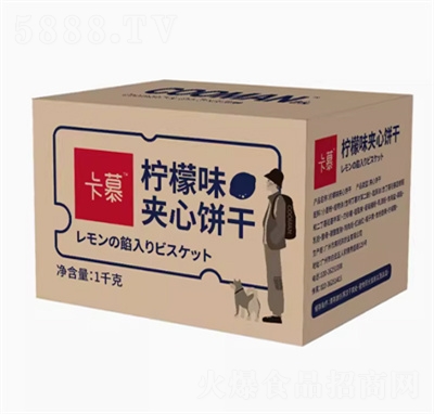 ��Ľ����ζ�K��A���1KG����W(w��ng)�t���e��ʳ