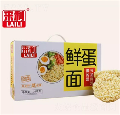 ����1.6kg�����r�������eʳƷ������