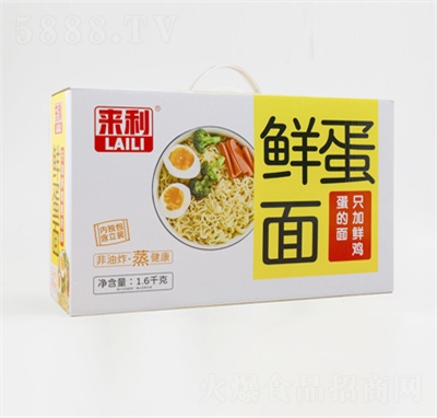 �����r�������b���eʳƷ������