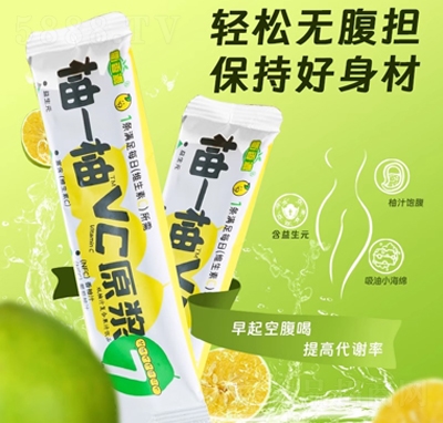 ����Դ��һ��VCԭ�{����֭�_�Ʒ