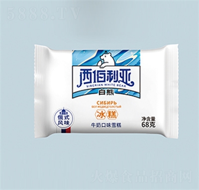 �����������ܱ���68gѩ�����eʳƷ