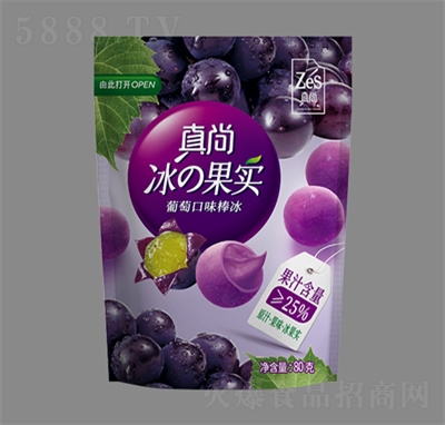 ���б�����(sh��)�����ѿ�ζ��ѩ�����eʳƷ