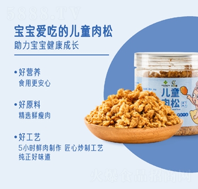 ��(y��u)������ͯ����