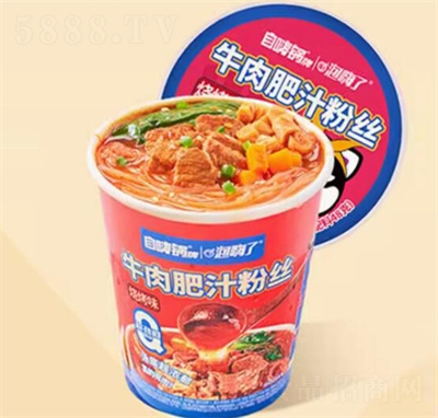 ������ţ���֭�۽z���eʳƷ������ʳ