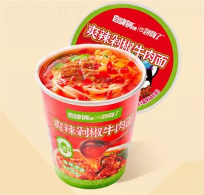 ������ˬ���罷ţ�������eʳƷ������ʳ